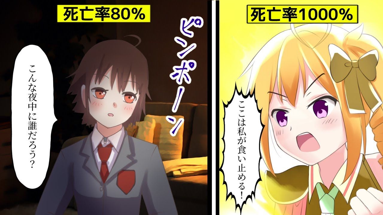 ベイレーン 死亡フラグにありがちな言動 アニメ Vtuber動画速報 ベイレーン 死亡フラグにありがちな言動 アニメ Vtuber動画速報