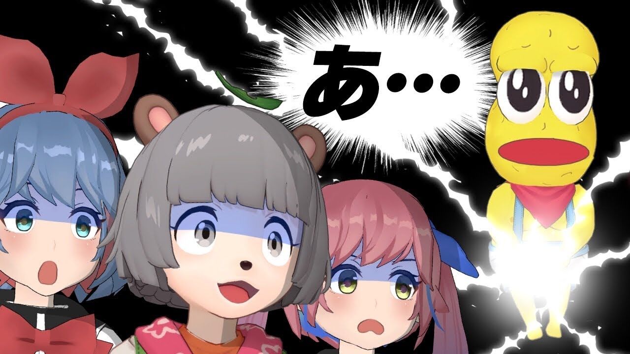 おめシス ドッキリ ついにピーナッツくんが撮影中にもらしてしましました Vtuber動画速報