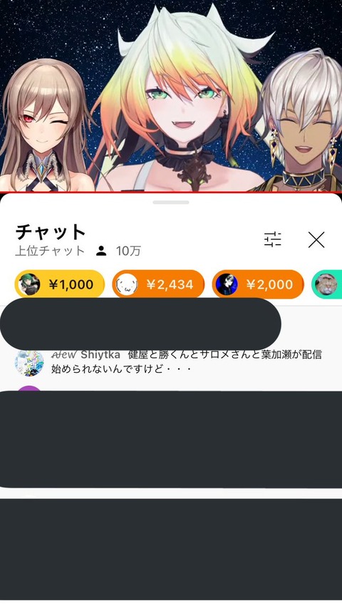 no title
