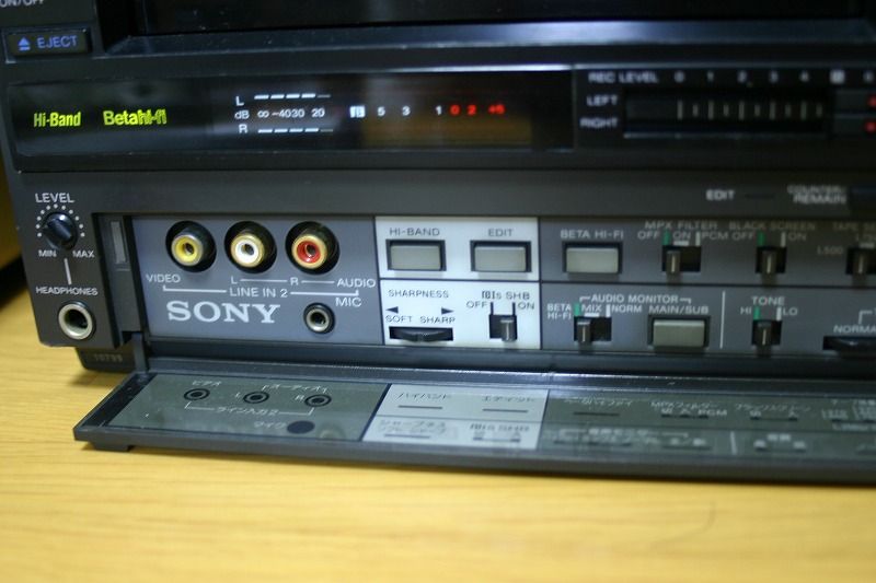 Sony SL-HF3000 ハイバンド ベータ β SONY SL-HF3000 ハイバンドベータビデオデッキ 昭和60年ごろ ソニー