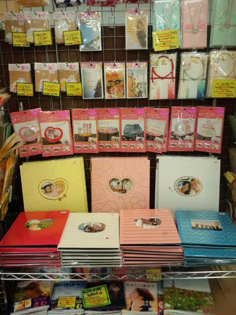 ヴィレッジヴァンガードゆめタウン大牟田店ブログ