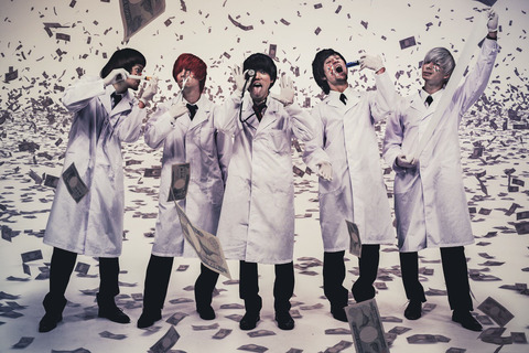 ReVision of Senceアー写(DEBU-001)