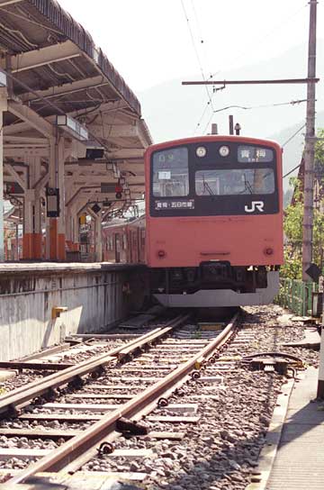 廃墟探訪シリーズ 夢の観光鉄道 水根貨物線 Village Vanguard Magazine
