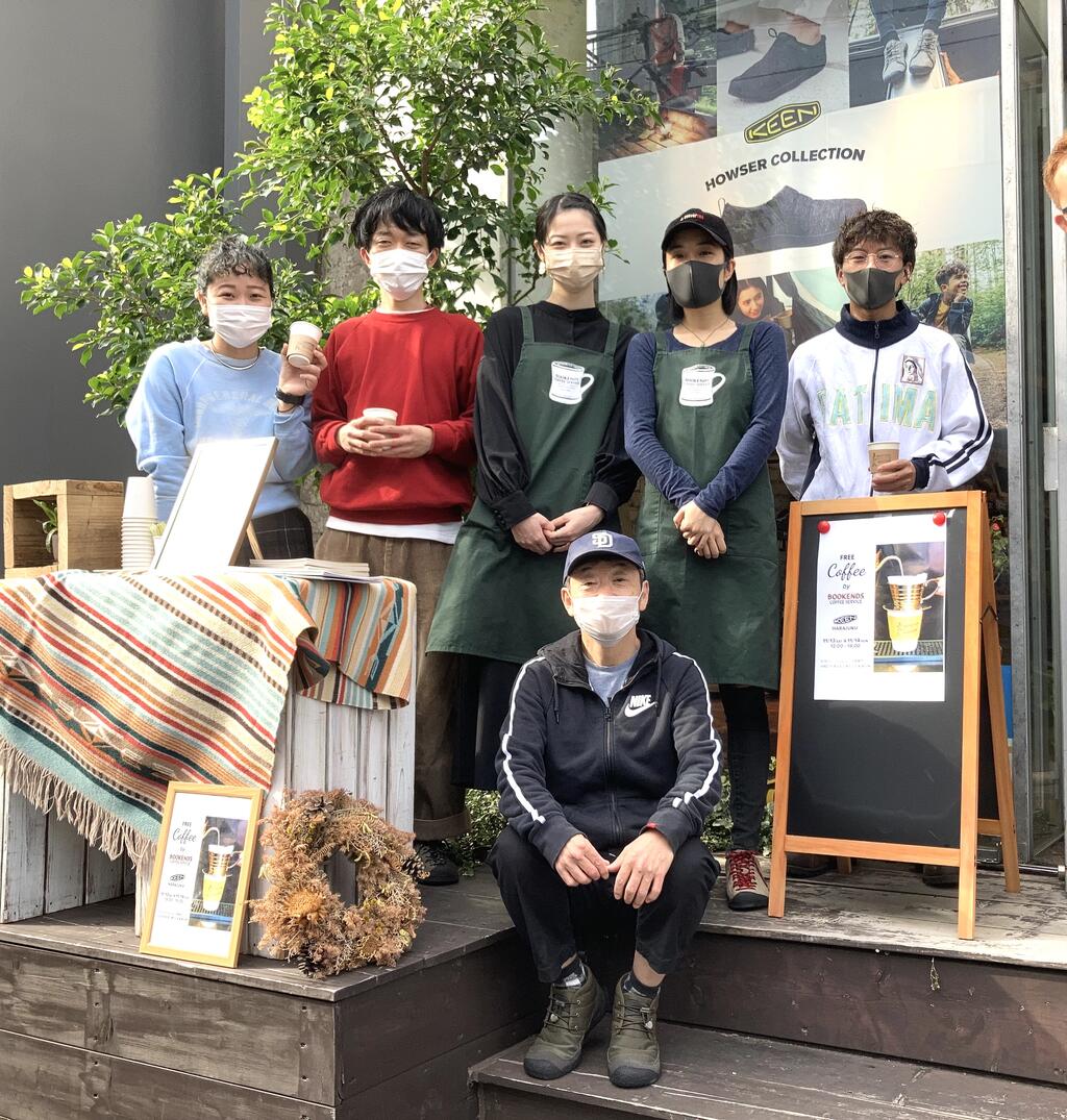 原宿keen店にて下北ブレンドのドリンクサービス Bookends Coffee Service 下北沢南口 原宿keen店にて下北ブレンドのドリンクサービス Bookends Coffee Service 下北沢南口