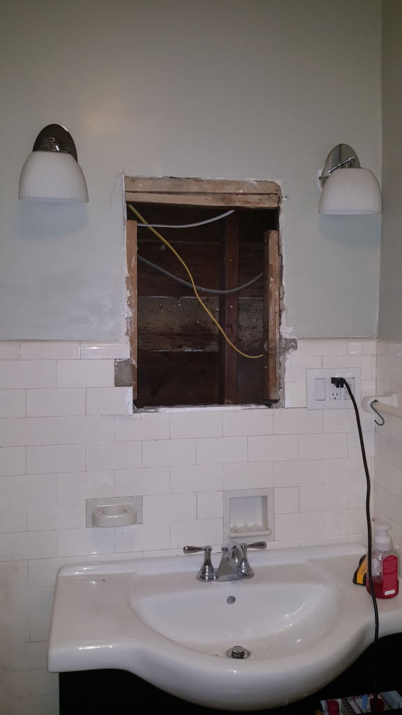 2階洗面台に二ッチを付ける 自分で直す家 ブラインド取り付けからコンクリ仕事まで