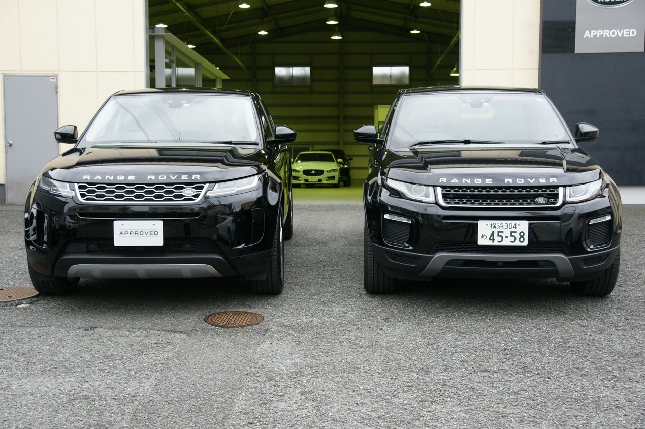 イヴォークvsイヴォーク 新旧イヴォークスタイル比較 ジャガーランドローバー川越ssのblog Jaguarlandroverkawagoe Blog イヴォークvsイヴォーク 新旧イヴォークスタイル比較 ジャガーランドローバー川越ssのblog Jaguarlandroverkawagoe Blog