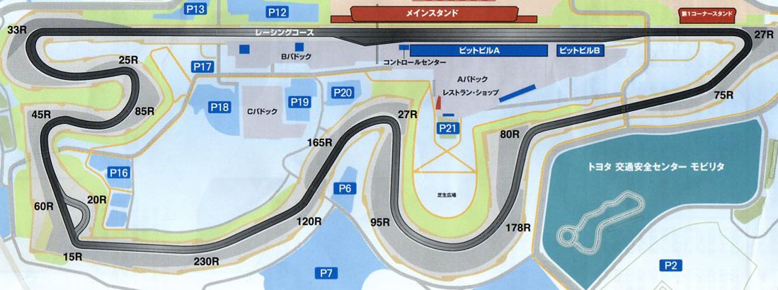 新生fiscoコース攻略法 自分たちでやろうｖｗfest In Fisco