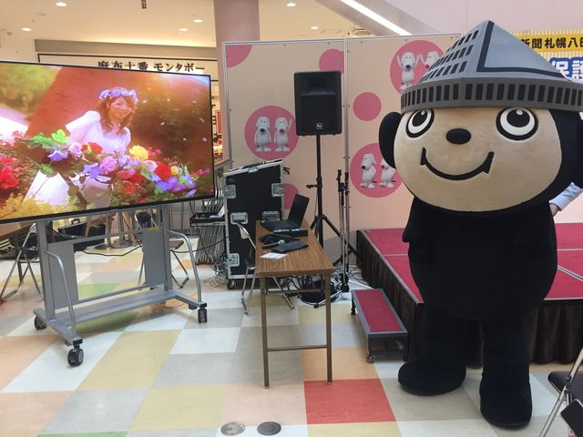 北海道新聞八日会プレゼンツ 17保護犬猫フェスタin北海道 アリオ札幌の一部始終 Voiceの だってｍｃ長いんだもん
