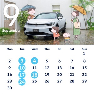 9月_SNS_calendar_カスタマイズ版