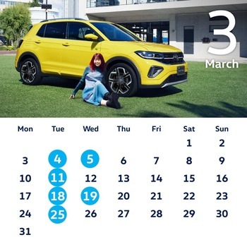 3月