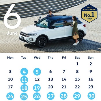 6月_SNS_calendar_