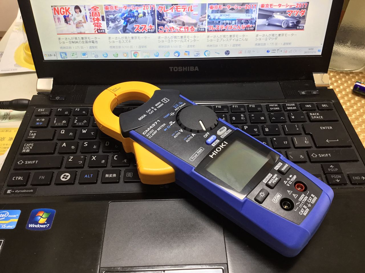 クランプメータ Tools クランプメータ Tools