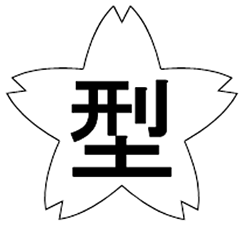 桜マーク