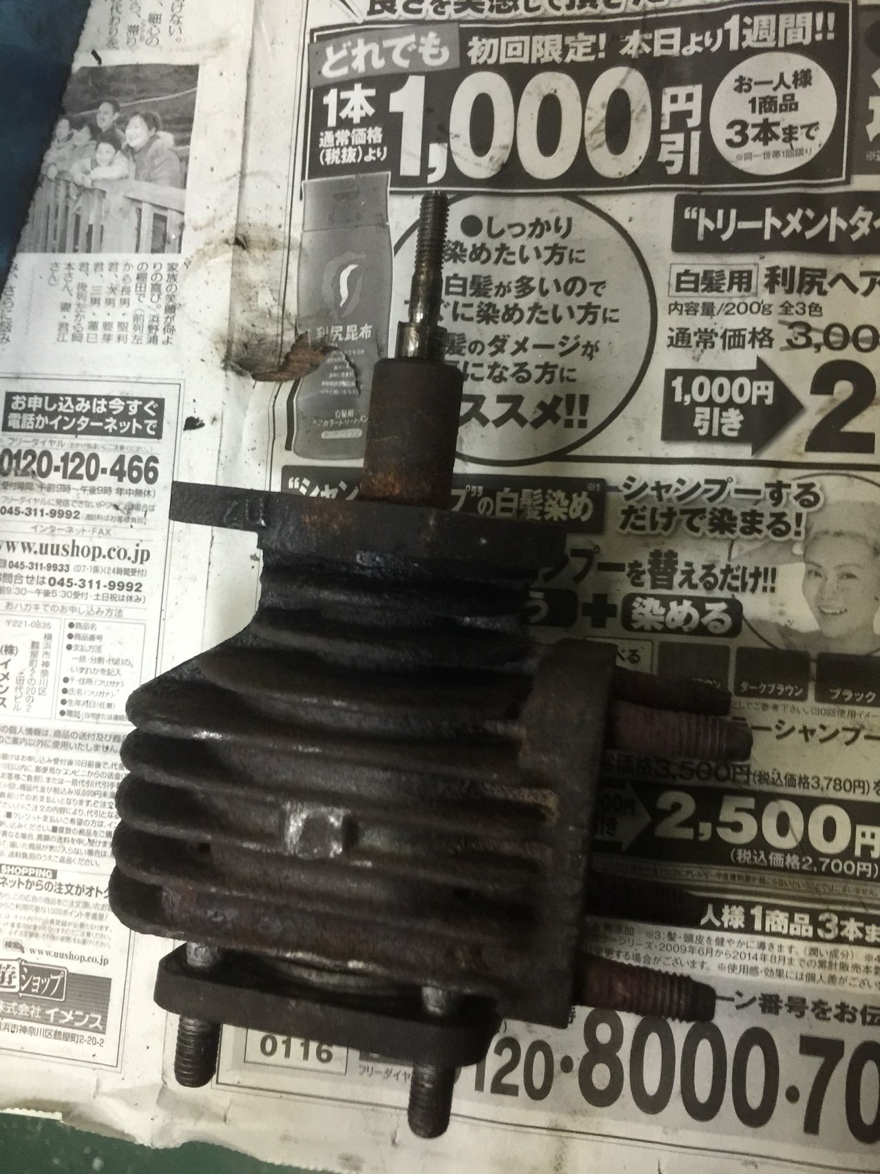 ポルシェ964 ターボ 3 6l エンジンoh 8 車 整備 Com ポルシェ964 ターボ 3 6l エンジンoh 8 車 整備 Com