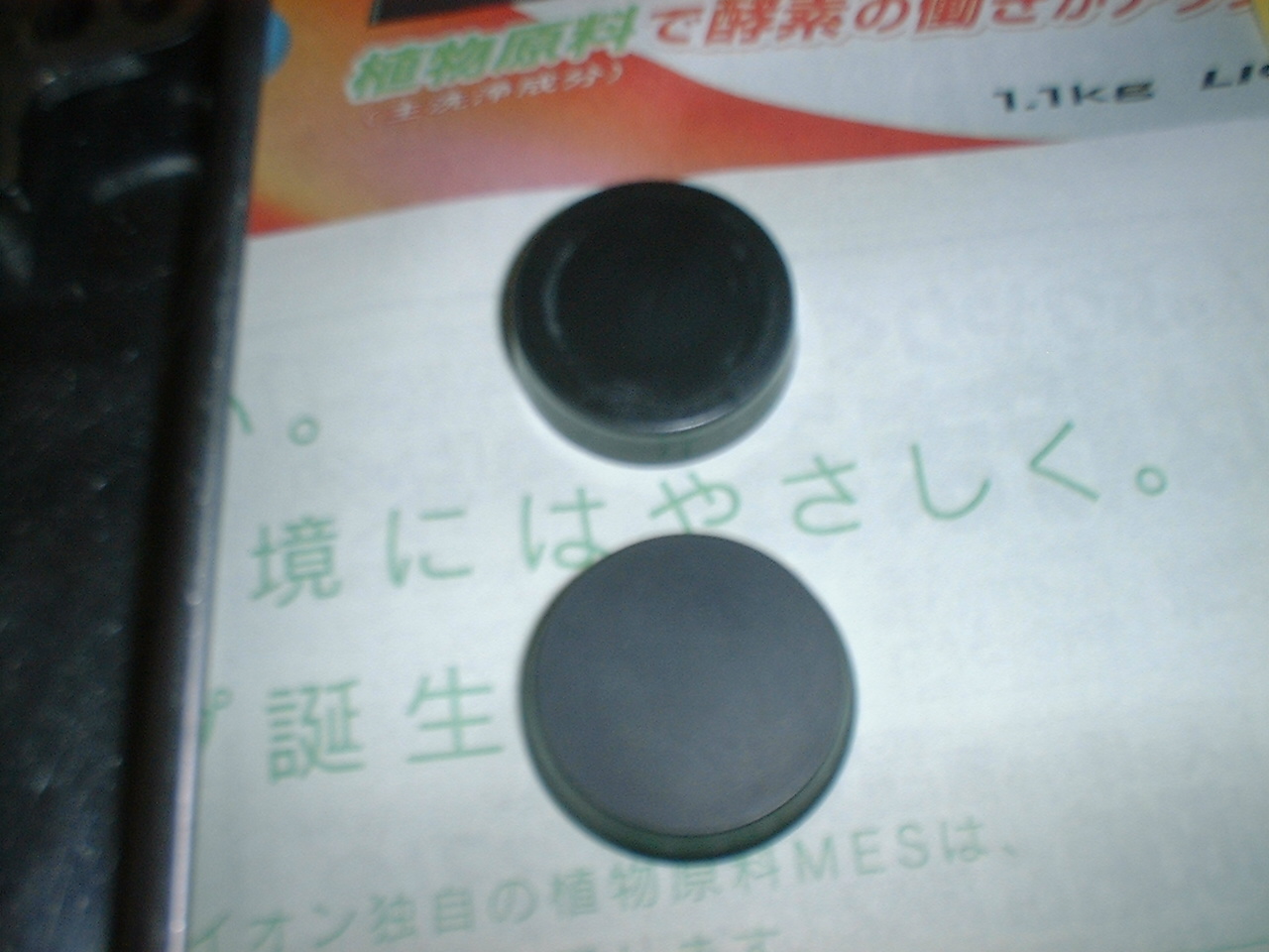 シンプル イズ ベスト 車 整備 Com