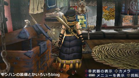 Mhp3 アサシン装備 モンハンの装備とかいろいろblog