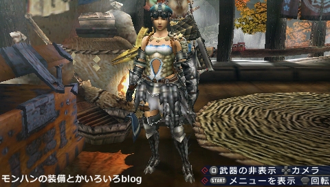 モンハンの装備とかいろいろblog 装備 モンハンの装備とかいろいろblog 装備