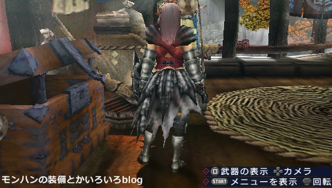 Mhp3 弘法筆を選ぶ アムニス用装備 モンハンの装備とかいろいろblog