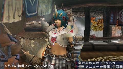 Mhp3 神の雷 王牙弓 稚雷 用装備 モンハンの装備とかいろいろblog