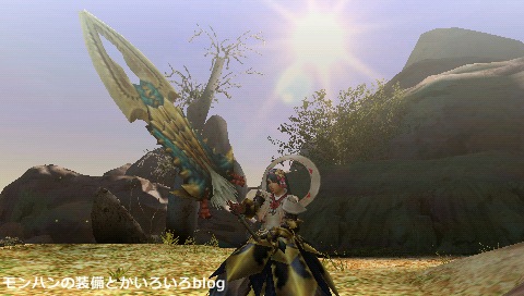 Mhp3 天照らす神の剣士 匠 集中 抜刀 技 砥石装備 モンハンの装備とかいろいろblog Mhp3 天照らす神の剣士 匠 集中 抜刀 技 砥石装備 モンハンの装備とかいろいろblog