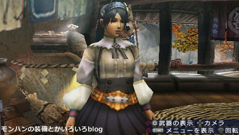 Mhp3 まどか マギカの ほむら をモチーフに スタイリッシュボマー装備 モンハンの装備とかいろいろblog