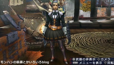 Mhp3 黒セイバー 暗夜剣 宵闇 用装備 モンハンの装備とかいろいろblog