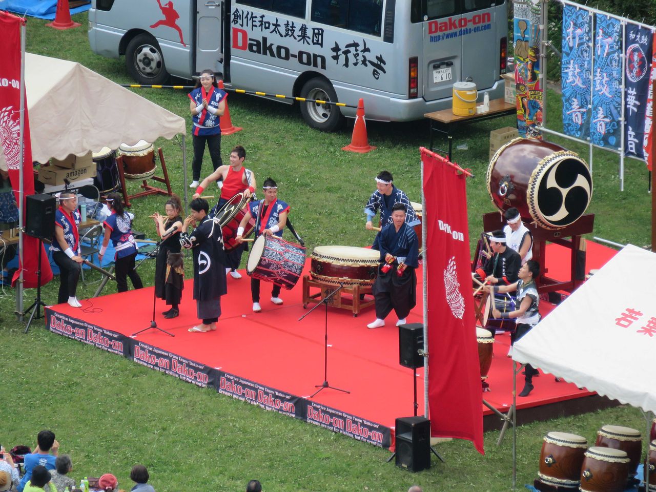 若葉の和太鼓祭典 若葉台二丁目南自治会ブログ 若葉の和太鼓祭典 若葉台二丁目南自治会ブログ