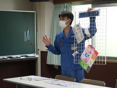 20240809_プラごみ分別説明会写真1_P8090083AS