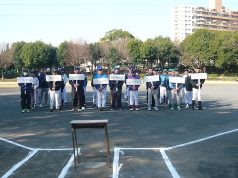 写真３P1080932