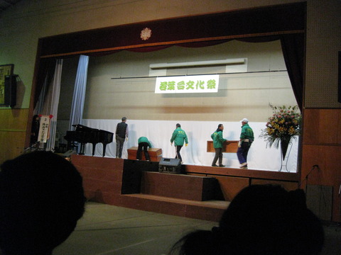 文化祭-ステージAM (22)