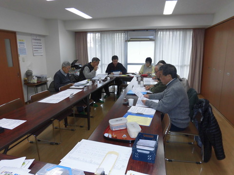 規約検討委員会-1-28