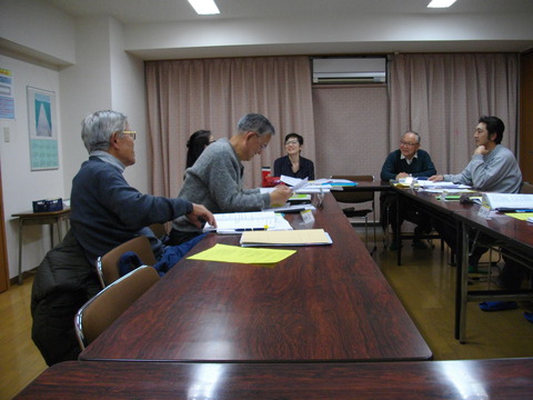 規約改正特別委員会 (2)