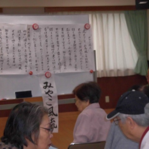 おしゃべりの会4月-長唄 (4)
