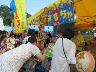 IMG_1070のコピー