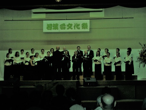 文化祭-ステージAM (5)