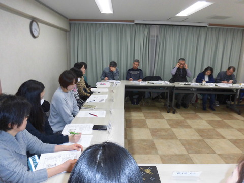 三自治会安全会議(1-26) (2)