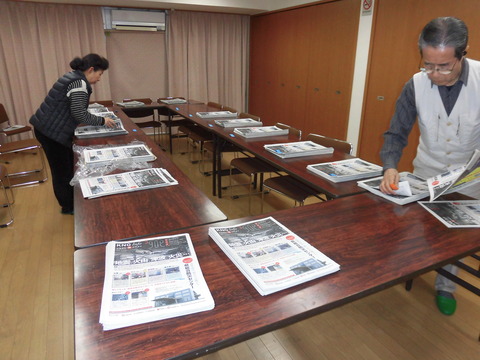 広報誌仕分け-30-2