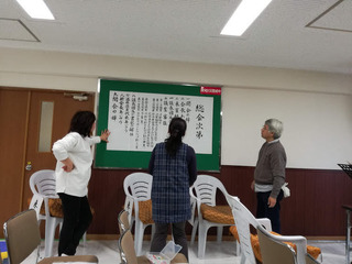 IMG_20190413_112755