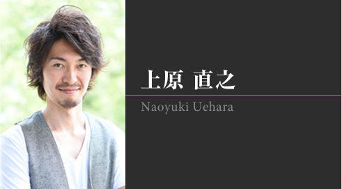 麻布十番の有名美容室には高度なテクニックを有したスタイリストがいらっしゃって Rumorが女の子に七変化を楽しむ喜びを与えてくれるの