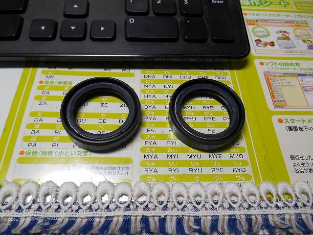 イメージ 1