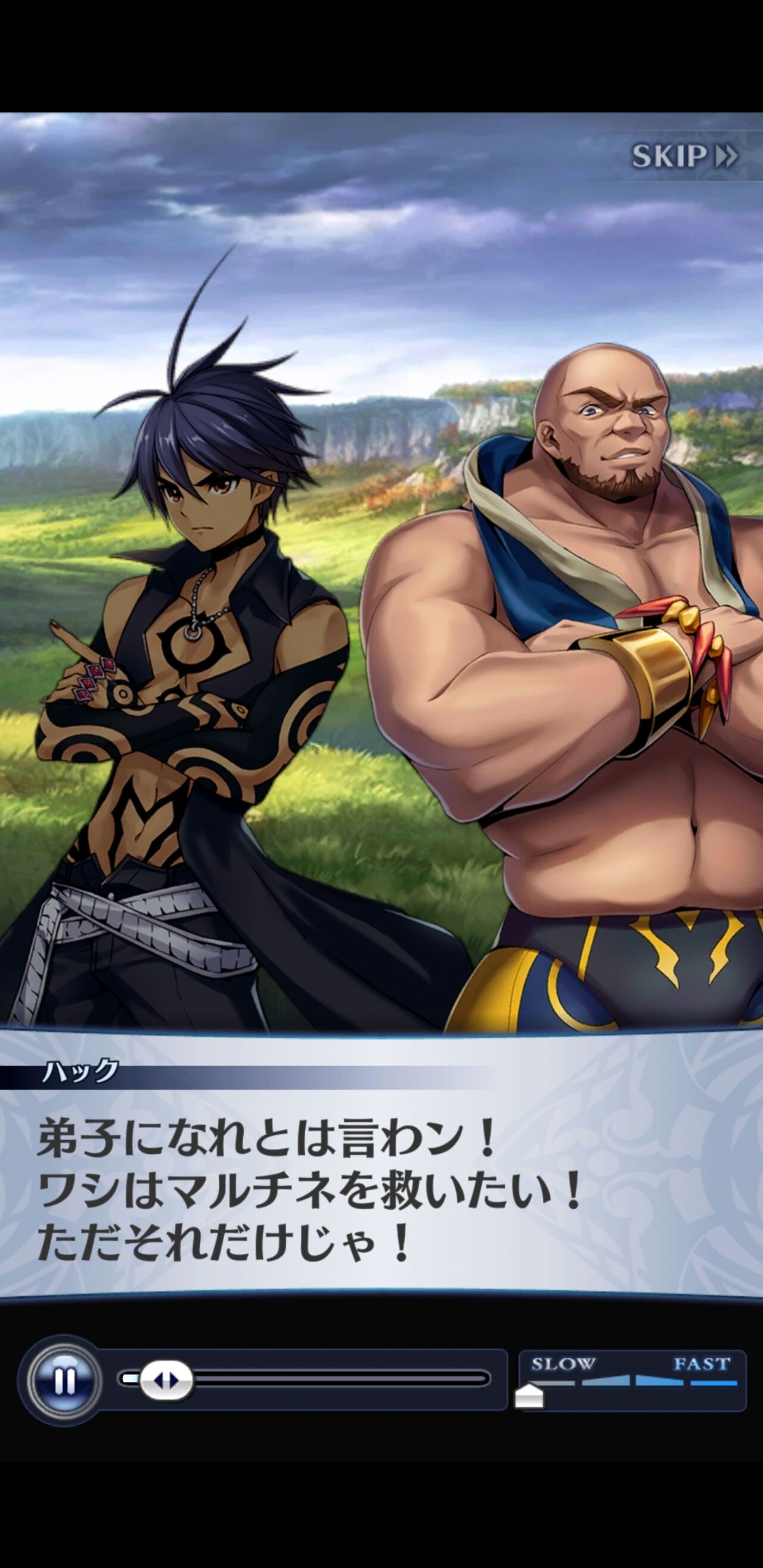 復刻 見習い女王と筋肉の悪魔 最強の軍団