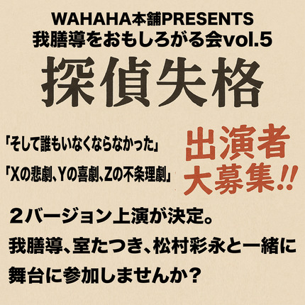 �椪�⣵AD����