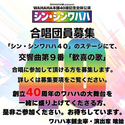 おやじ合唱団画像0531