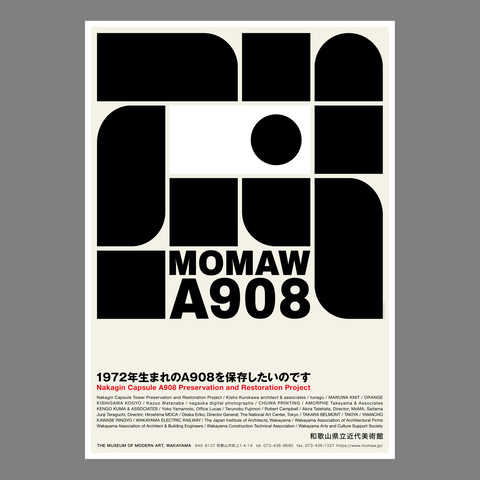 momaw908