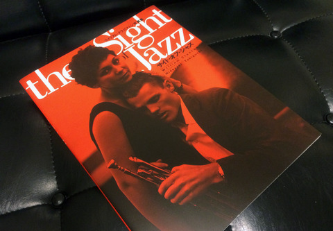image_sight_jazz