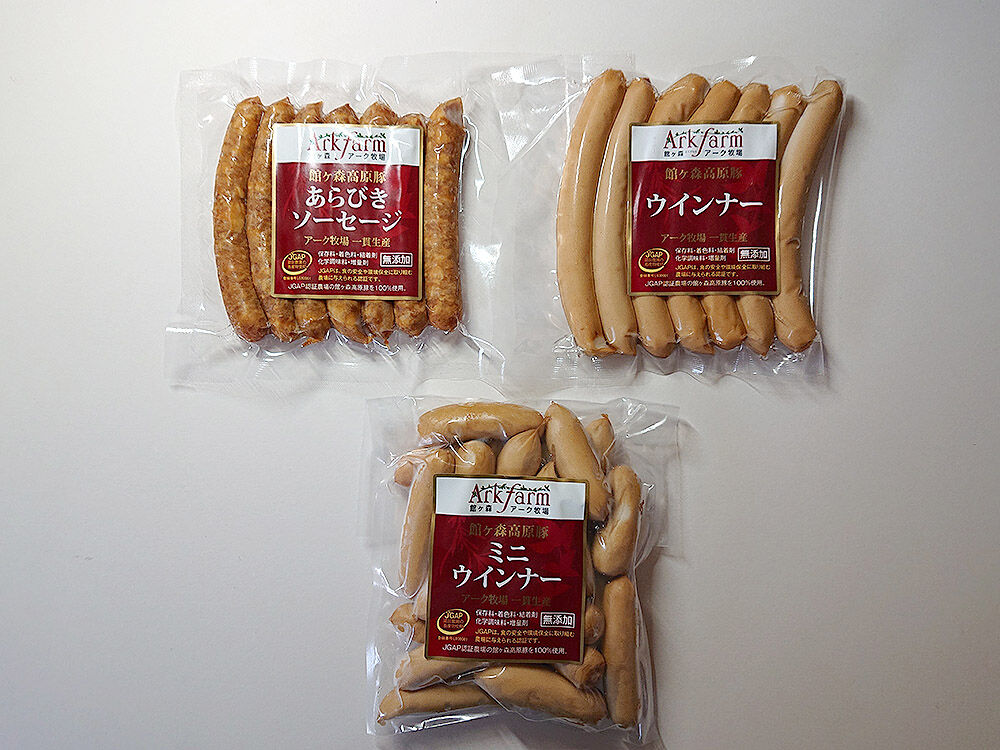 驚きの値段で 定番の シュポラタソーセージ と ビールが進む ハバネロソーセージ 牧場直営の焼肉店が作る おいも豚のジューシーソーセージ スーパーSALE10%OFF 焼肉のさこま 選べるソーセージ 3袋セット 国産 九州 宮崎 都城 おつまみ 晩酌 ホームパーティー バーベキュー BBQ ビール ワイン 家飲み 宅飲み learnrealjapanese.com 驚きの値段で 定番の シュポラタソーセージ と ビールが進む ハバネロソーセージ 牧場直営の焼肉店が作る おいも豚のジューシーソーセージ スーパーSALE10%OFF 焼肉のさこま 選べるソーセージ 3袋セット 国産 九州 宮崎 都城 おつまみ 晩酌 ホームパーティー バーベキュー BBQ ビール ワイン 家飲み 宅飲み learnrealjapanese.com