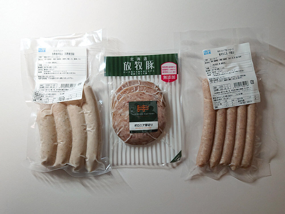 ソーセージ 究極のソーセージ ソーセージが美味しすぎて 奥が深いです 隆家の食質 食夢質聞 ー美味いもんは旨い グルメじゃなくて美味しいものが食べたいだけ ソーセージ 究極のソーセージ ソーセージが美味しすぎて 奥が深いです 隆家の食質 食夢質聞 ー美味いもんは旨い グルメじゃなくて美味しいものが食べたいだけ