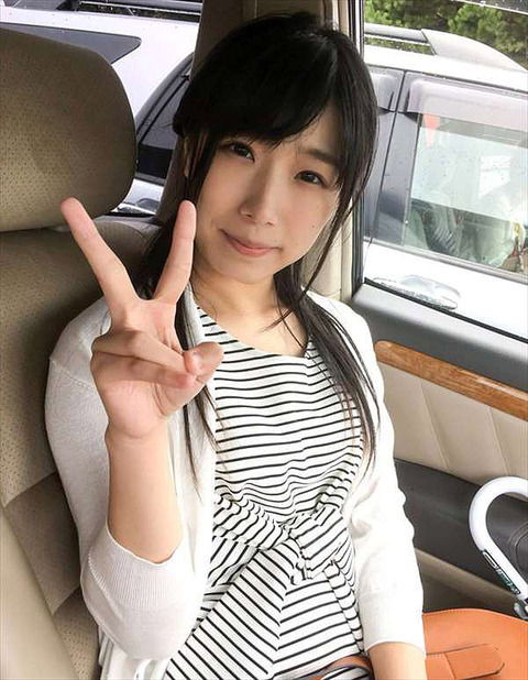 nagai