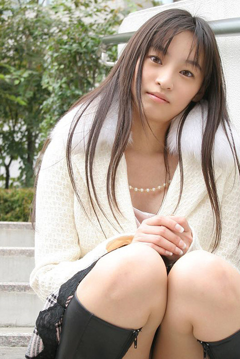 shiinar