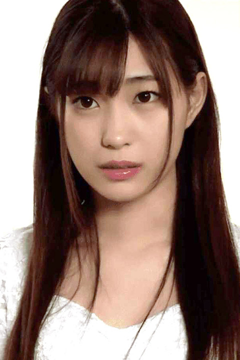 mitani
